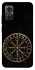 Чохол на Xiaomi Redmi Note 11R Рунічне коло v2 фото 1 з 1
