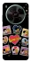 Чохол на ZTE Nubia V70 Max Love is ver.2 фото 1 з 1