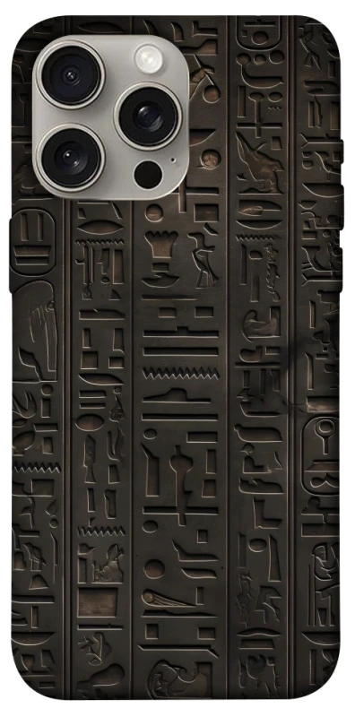 Чохол на Apple iPhone 15 Pro Max (6.7") Hieroglyphs фото 1 з 1