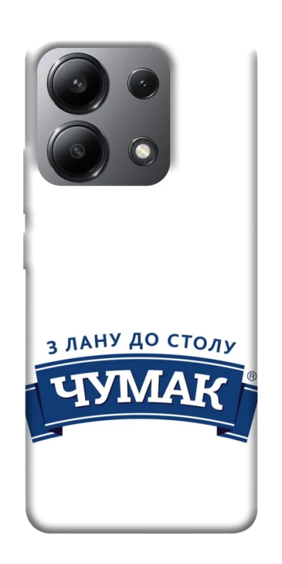 Чехол на Xiaomi Redmi Note 13 4G Чумак фото 1 из 1