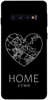 Чохол на Samsung Galaxy S10 Суми Home фото 1 з 1