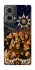 Чехол на Motorola Moto G85 Колядка фото 1 из 1