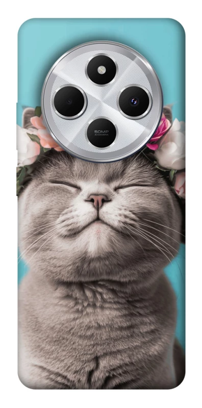 Чохол на Xiaomi Redmi 14C / Poco C75 Mood(1) фото 1 з 1