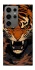 Чохол на Samsung Galaxy S24 Ultra cool tiger фото 1 з 1
