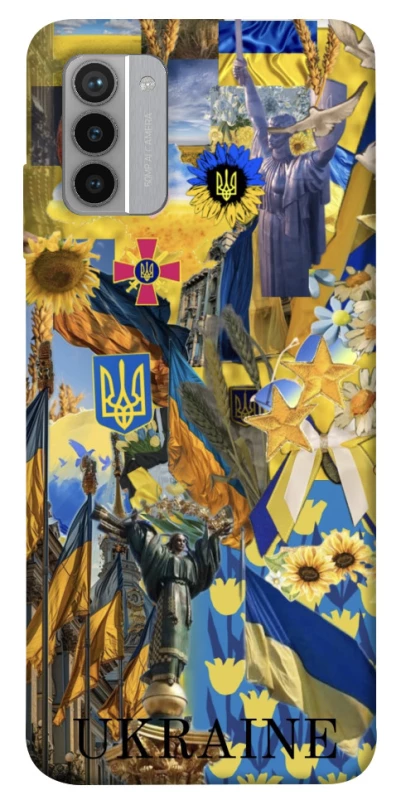 Чехол на Nokia G42 Ukraine style ver.8 фото 1 из 1