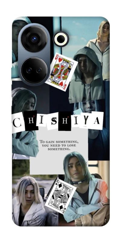 Чохол на TECNO Camon 20 Pro (CK7n) Alice in Borderland ver.4 фото 1 з 1