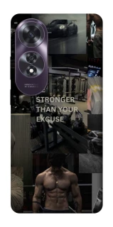 Чохол на Oppo A60 Be stronger фото 1 з 1