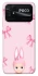 Чехол на Xiaomi Poco C40 Ribbon Bunny фото 1 из 1