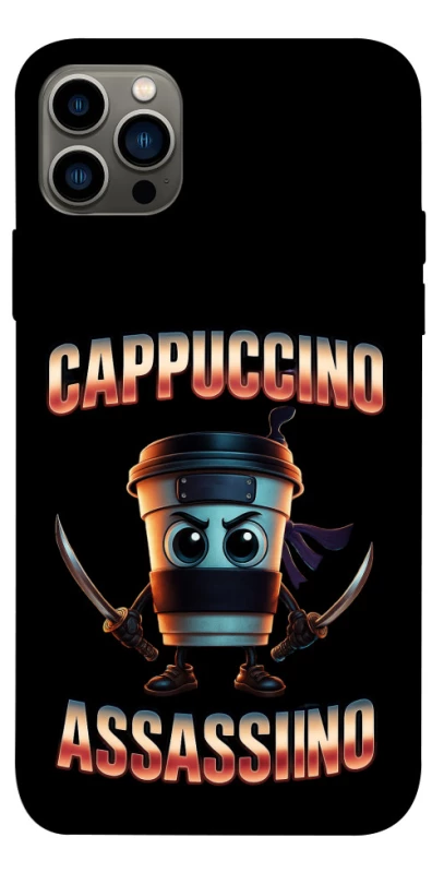 Чохол на Apple iPhone 12 Pro (6.1") Cappuccino Assassino фото 1 з 1