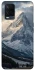 Чехол на Oppo A54 4G Mountain v6 фото 1 из 1