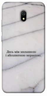 Чохол на Xiaomi Redmi 8a Милашка фото 1 з 1