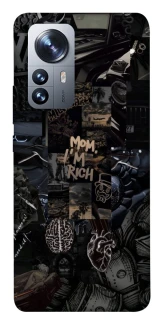 Чохол на Xiaomi 12 / 12X I'm Rich фото 1 з 1