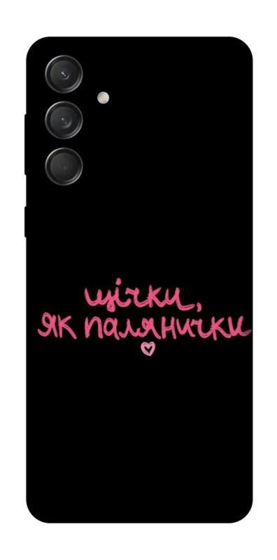 Чохол на Samsung Galaxy M55 Щічки, як палянички фото 1 з 1