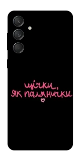 Чехол на Samsung Galaxy M55 Щічки, як палянички фото 1 из 1