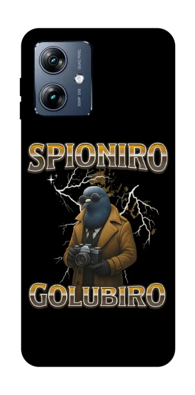 Чохол на Motorola Moto G54 Power Spioniro Golubiro фото 1 з 1