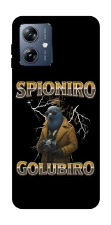 Чехол на Motorola Moto G54 Power Spioniro Golubiro фото 1 из 1