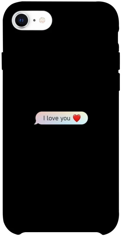 Чехол на Apple iPhone SE (2020) Love aesthetic ver.10 фото 1 из 1