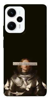 Чохол на Xiaomi Poco F5 / Note 12 Turbo Not afraid фото 1 з 1