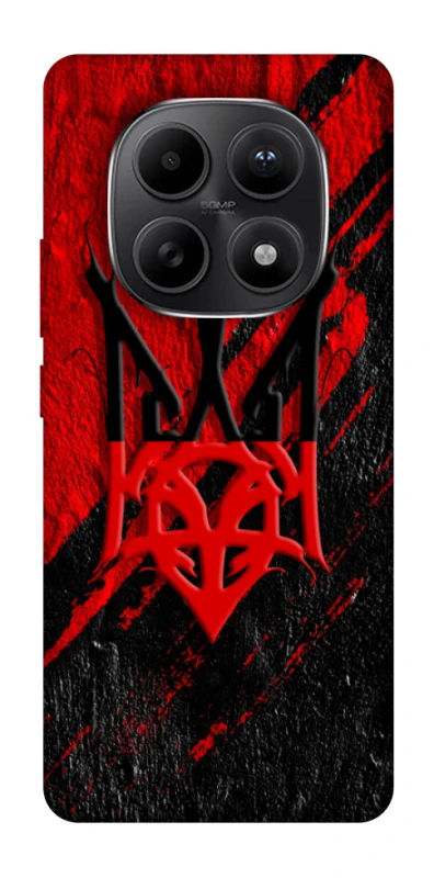 Чохол на Xiaomi Redmi Note 15 5G Герб v17 фото 1 з 1