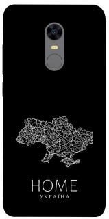 Чохол на Xiaomi Redmi 5 Plus / Redmi Note 5 (Single Camera) Ukraine black map фото 1 з 1