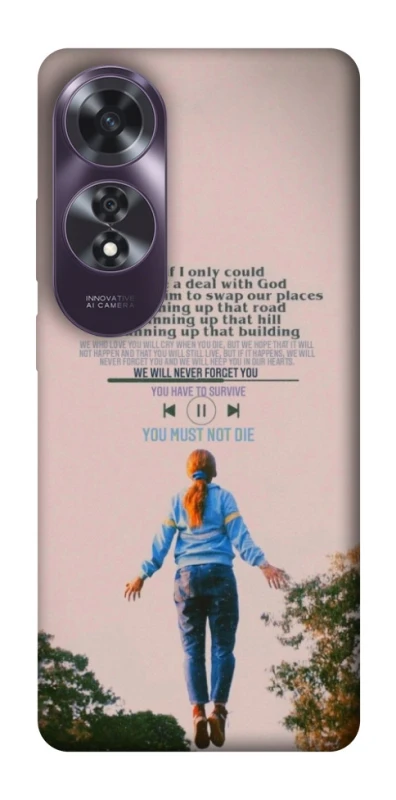 Чохол на Oppo A60 Stranger Things ver.4 фото 1 з 1