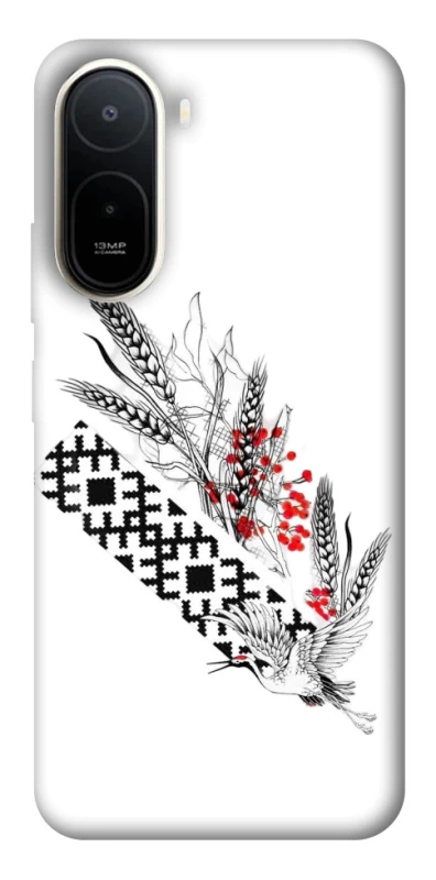 Чохол на Xiaomi Redmi A7 Pro 4G Батьківщина фото 2 з 2