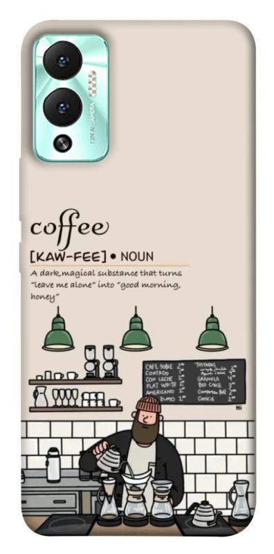 Чохол на Infinix Hot 12 Play Kaw-fee фото 1 з 1