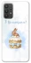 Чохол на Samsung Galaxy A32 (A325F) 4G Easter ver.8 фото 1 з 1