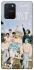 Чехол на Samsung Galaxy S10 Lite Stray Kids One Team фото 1 из 1
