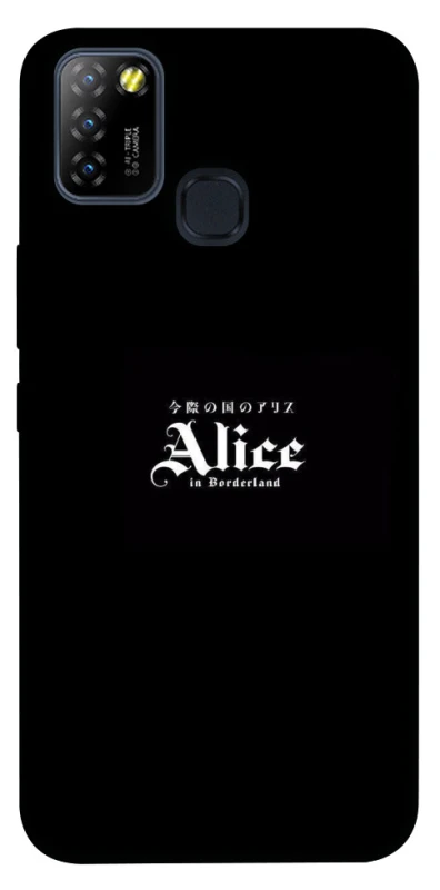 Чохол на Infinix Hot 10 Lite Alice in Borderland ver.7 фото 1 з 1