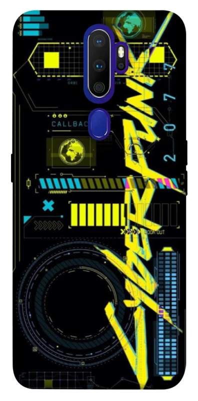 Чохол на Oppo A5 (2020) / Oppo A9 (2020) Cyberpunk фото 1 з 1