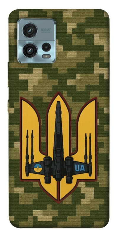 Чохол на Motorola Moto G72 ВВС фото 1 з 1