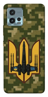 Чохол на Motorola Moto G72 ВВС фото 1 з 1