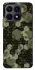 Чохол на Huawei Honor X8a Camouflage v9 фото 1 з 1
