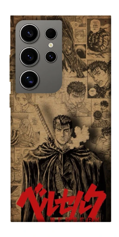 Чохол на Samsung Galaxy S24 Ultra Original Berserk фото 1 з 1