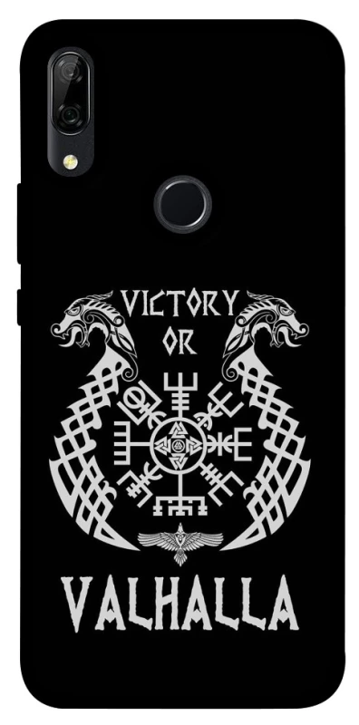 Чехол на Huawei P Smart Z Victory or Valhalla фото 1 из 1