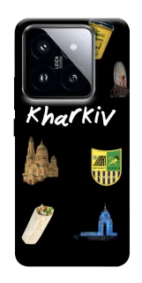 Чохол на Xiaomi 14 Pro Kharkiv фото 1 з 1