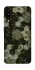 Чехол на ZTE Blade A7s (2019) Camouflage v9 фото 1 из 1