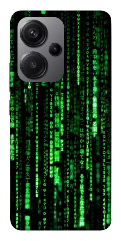Чохол на Xiaomi Redmi Note 13 Pro+ Matrix Code фото 1 з 1