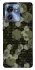 Чохол на Motorola Edge 40 Camouflage v9 фото 1 з 1