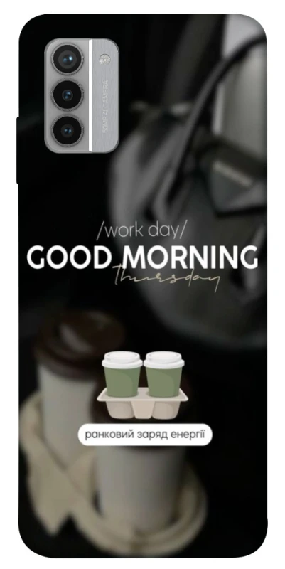 Чехол на Nokia G42 Thursday coffee фото 1 из 1