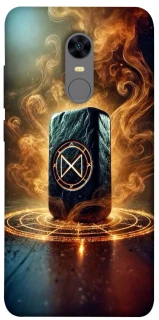 Чехол на Xiaomi Redmi 5 Plus / Redmi Note 5 (Single Camera) Руна Дагаз фото 1 из 1