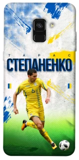 Чехол на Samsung A530 Galaxy A8 (2018) Степаненко №6 фото 1 из 1