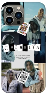 Чехол на Apple iPhone 13 Pro Max (6.7") Alice in Borderland ver.4 фото 1 из 1