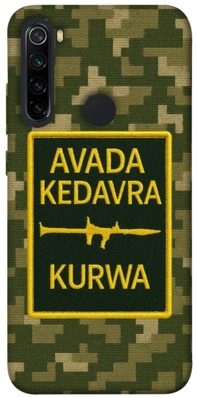 Чехол на Xiaomi Redmi Note 8 Avada Kedavra фото 1 из 1
