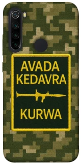 Чохол на Xiaomi Redmi Note 8 Avada Kedavra фото 1 з 1