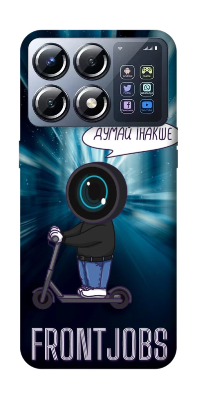 Чохол на Xiaomi POCO X8 Pro Frontjobs фото 1 з 1