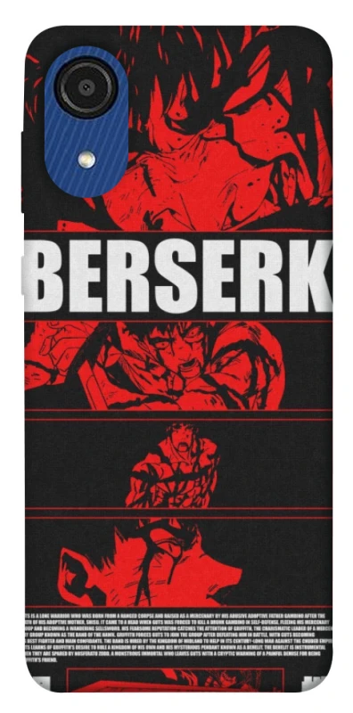 Чохол на Samsung Galaxy A03 Core Berserk poster фото 1 Чохол на Samsung Galaxy A03 Core Berserk poster фото 1 з 1