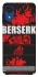 Чохол на Samsung Galaxy A03 Core Berserk poster фото 1 Чохол на Samsung Galaxy A03 Core Berserk poster фото 1 з 1