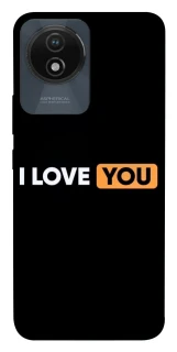 Чохол на Vivo Y02 Love aesthetic ver.6 фото 1 з 1